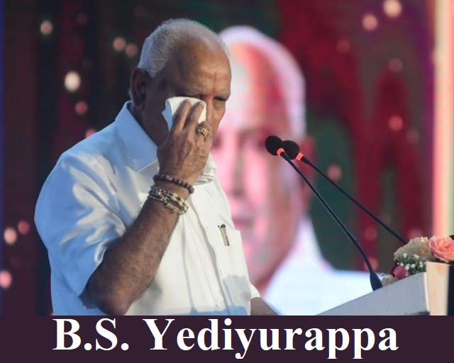 B. S. Yediyurappa Biography: Birth, Age, Wife, Children, Political Career and More